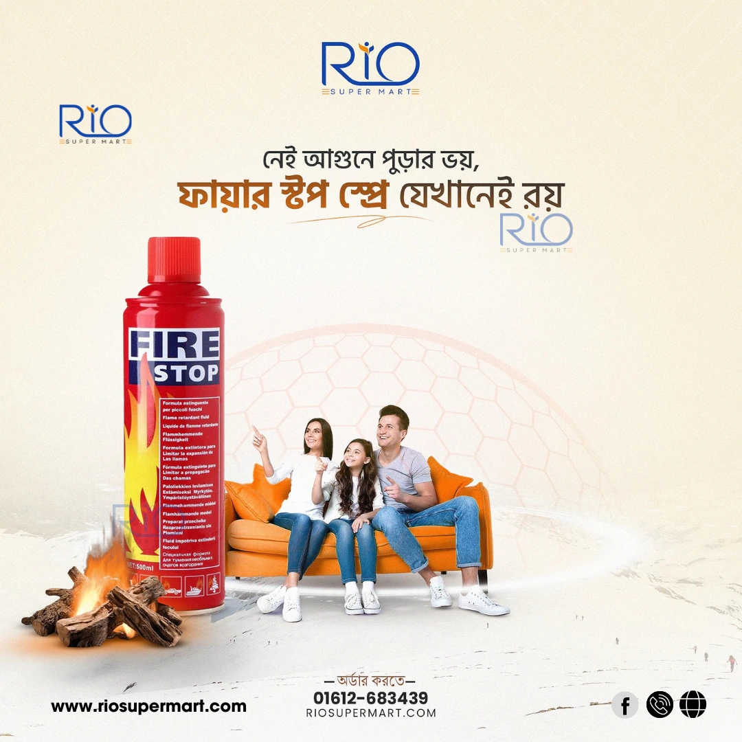 Fire Stop Spray - Image 3