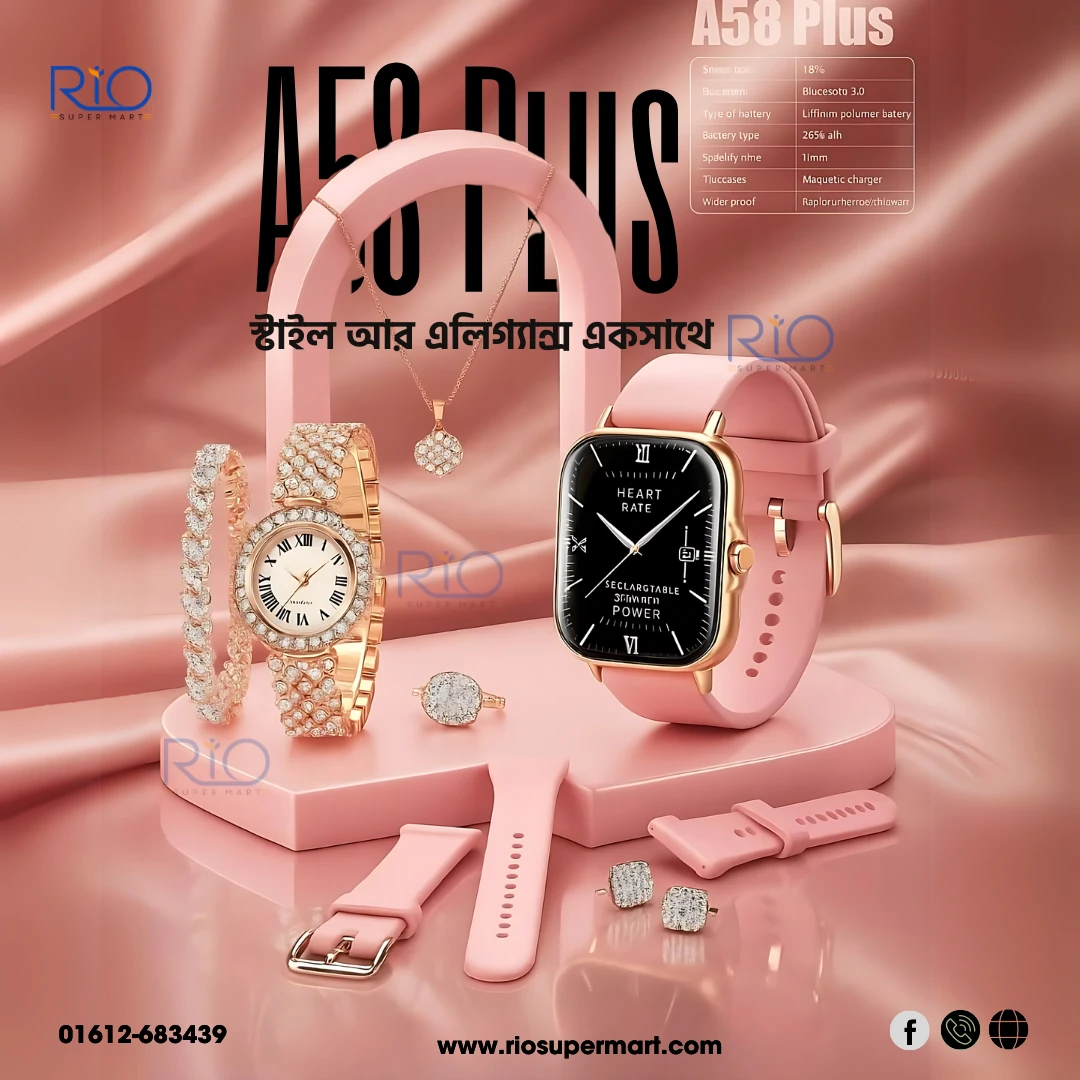 A58 Smartwatch & Jewelry Set - Image 2