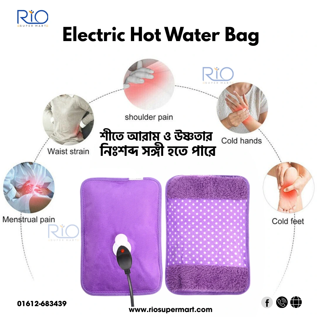 Electric Hot Water Bag - Image 3