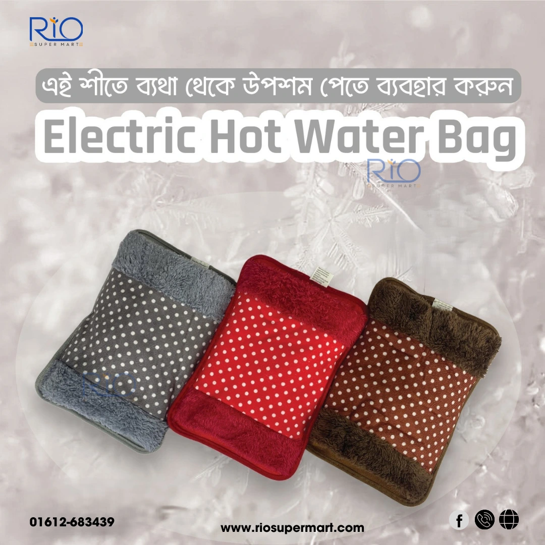 Electric Hot Water Bag - Image 2