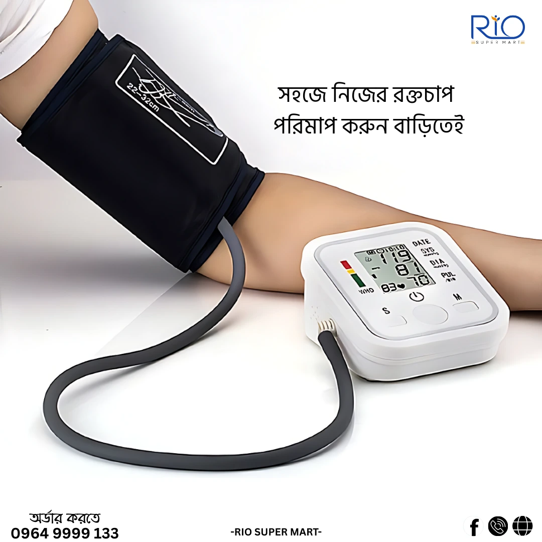 Electronic Blood Pressure Monitor