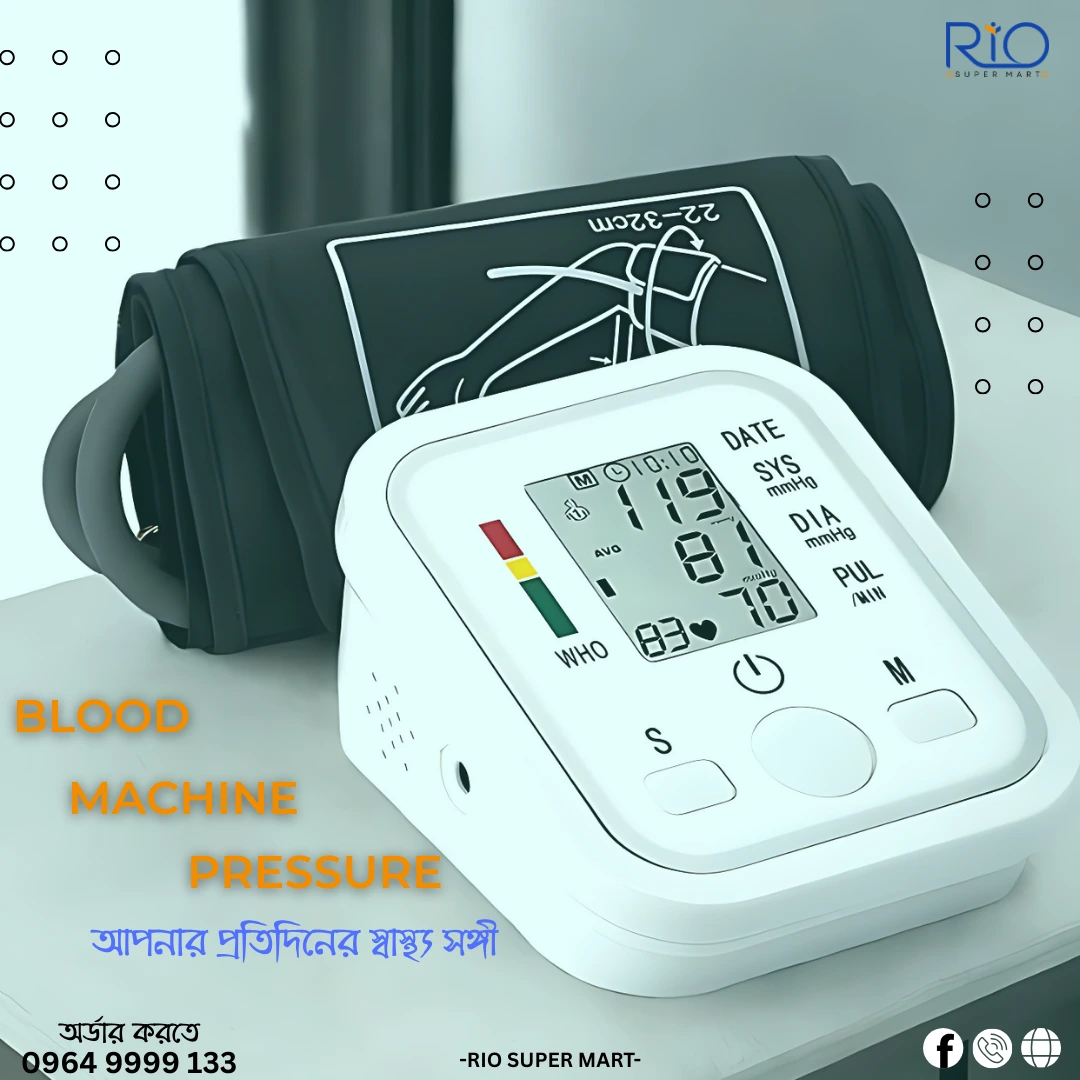Electronic Blood Pressure Monitor - Image 3