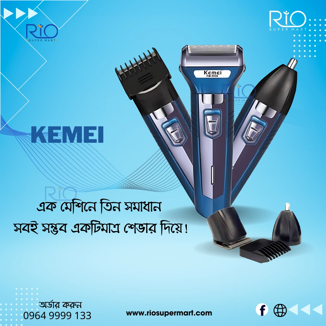 Kemei Electric Hair Clippers 3 in 1 - Image 2