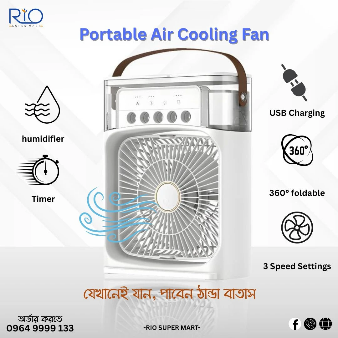 Portable Air Conditioner Cooling Fan - Image 2