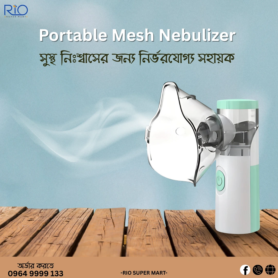 Mini Mesh Nebulizer with free Hot Water bag - Image 3