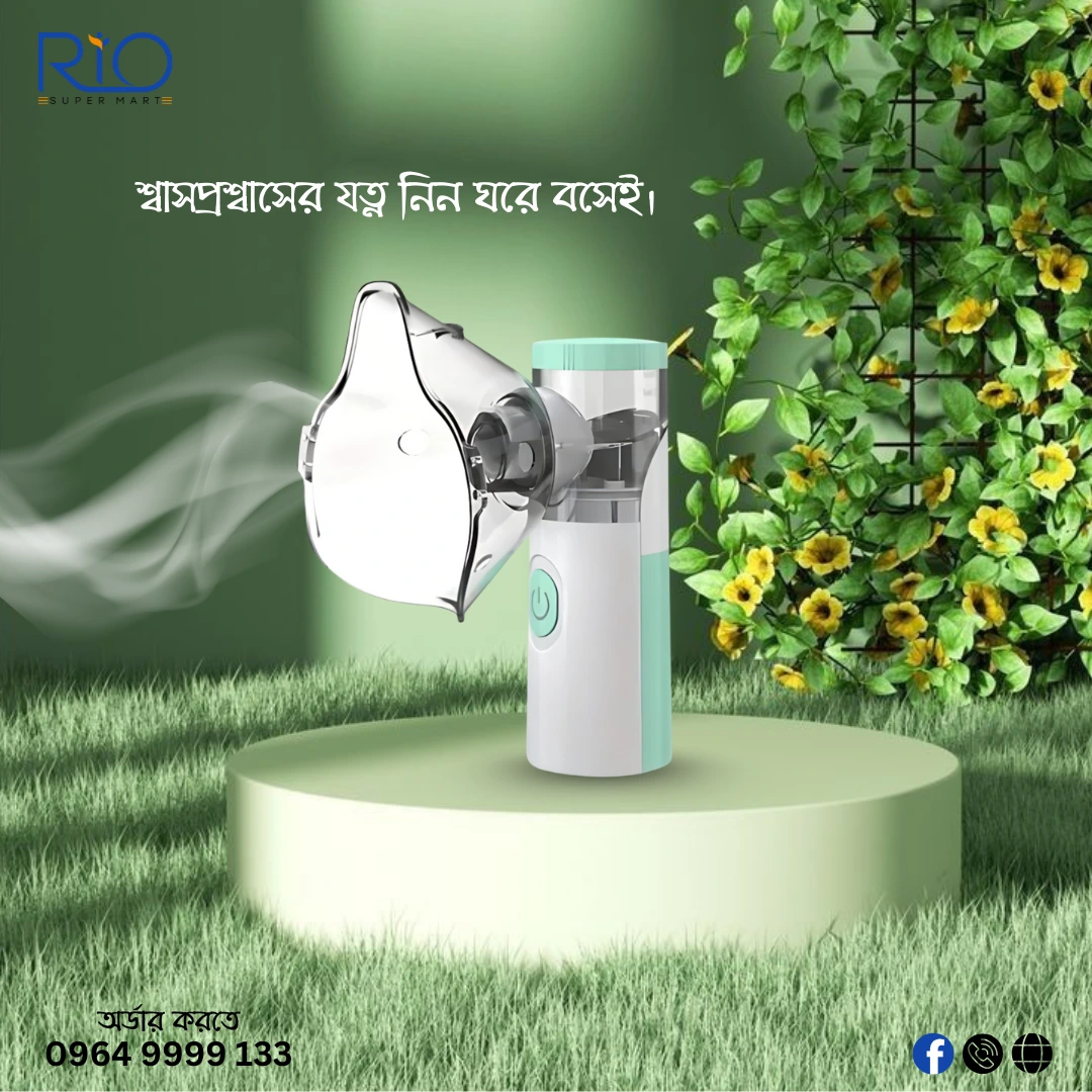 Portable Mini Handheld Mesh Nebulizer Machine - Image 3