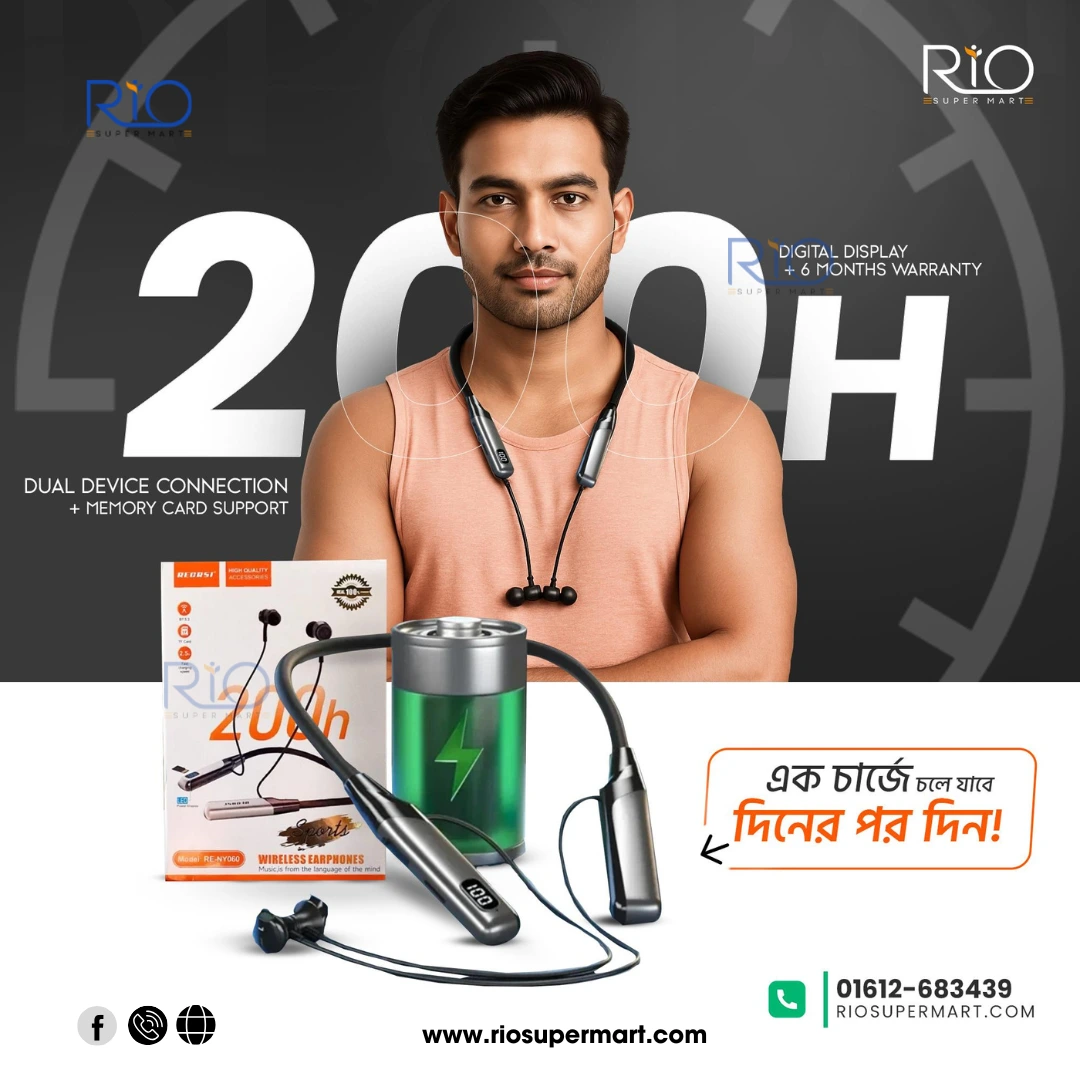 Regrsi 200H Wireless Neckband - Re Ny060