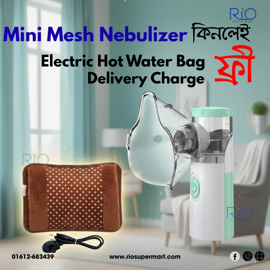 Mini Mesh Nebulizer with free Hot Water bag