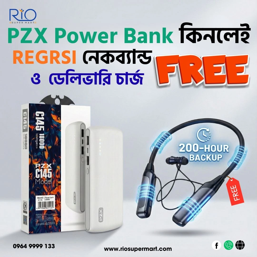 PZX 18000mAh Intelligence Power Bank with free REGRSI Neckband