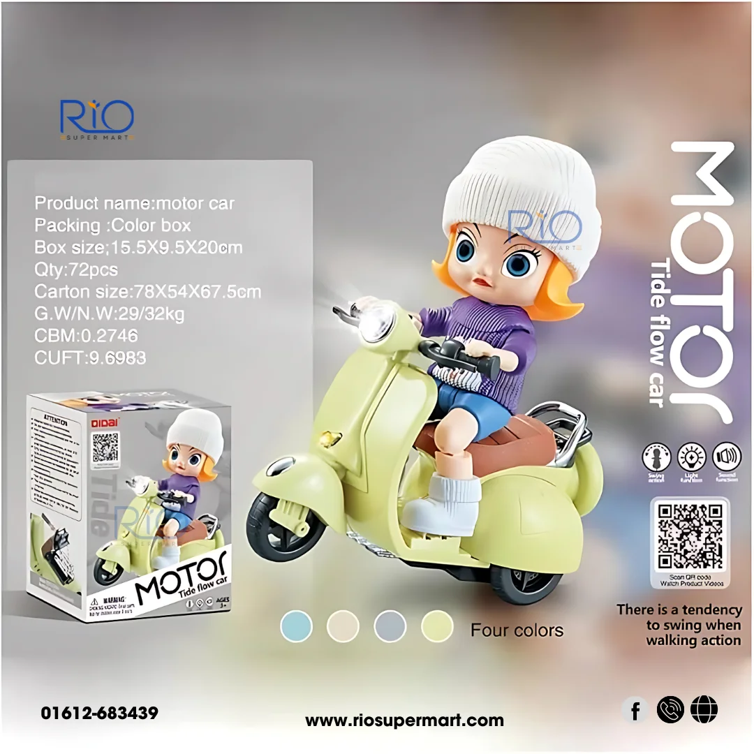 Motor Scooter Car Tide Flow